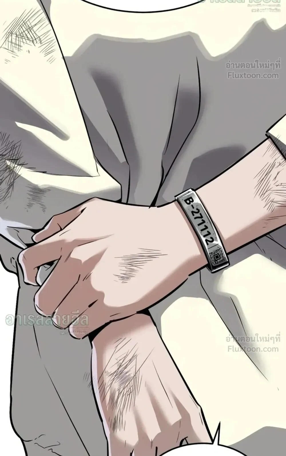 Resurrection Boy ตอนที่ 34 หน้า 93