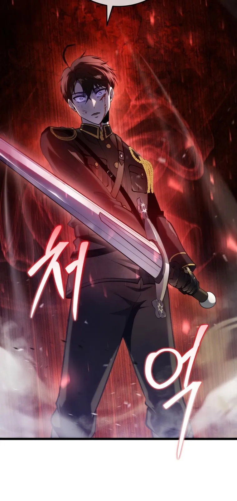 A Dragonslayer’s Peerless Regression ตอนที่ 14 หน้า 40