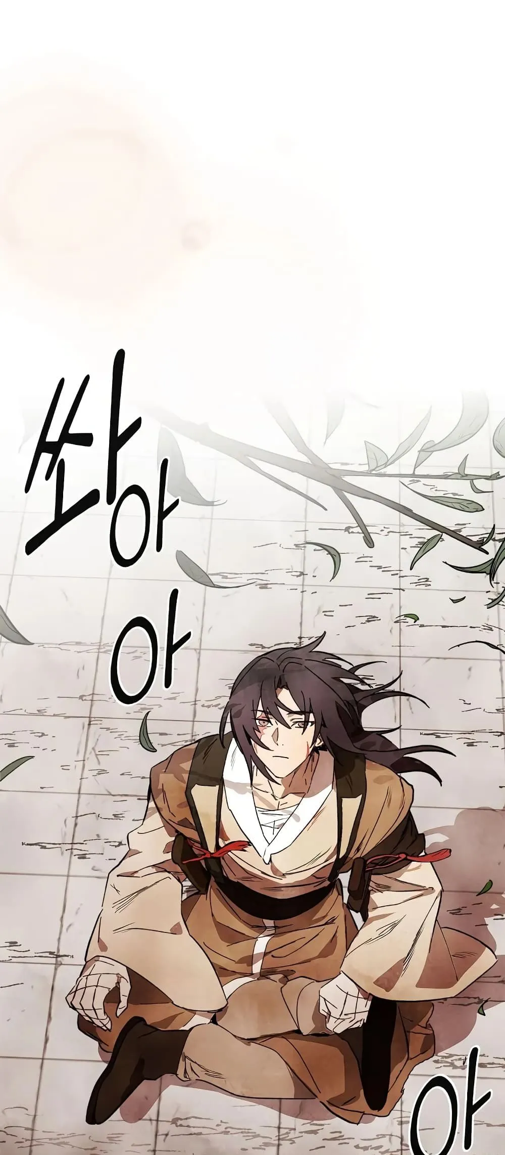 Chronicles Of The Martial God’s Return ตอนที่ 1 หน้า 8