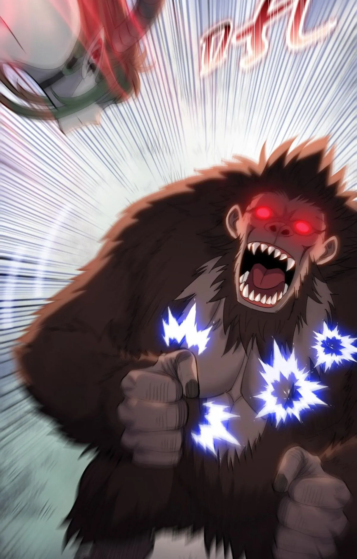 Pig Slayer ตอนที่ 14 หน้า 64