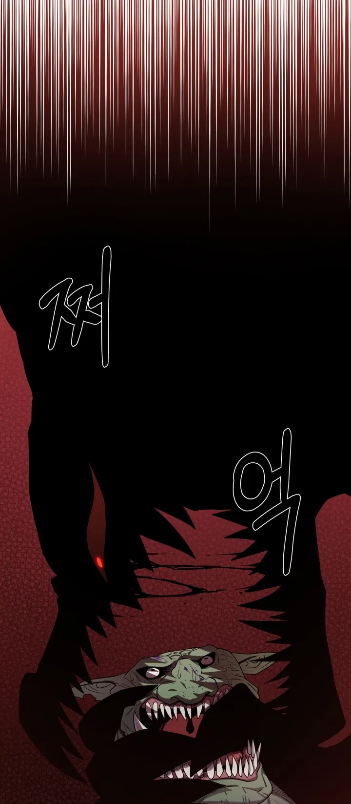I Grow Stronger By Eating! ตอนที่ 3 หน้า 9