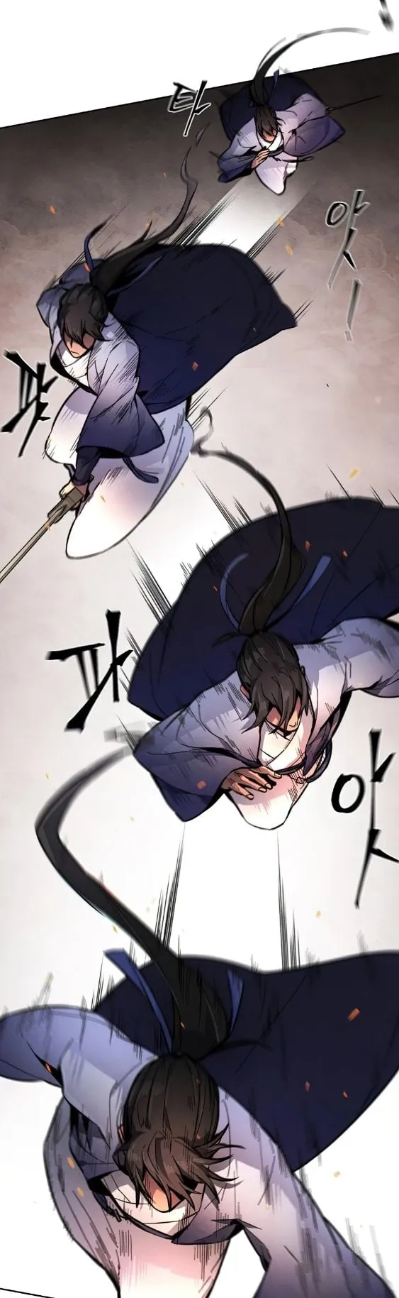 Return of the Mad Demon ตอนที่ 9 หน้า 74