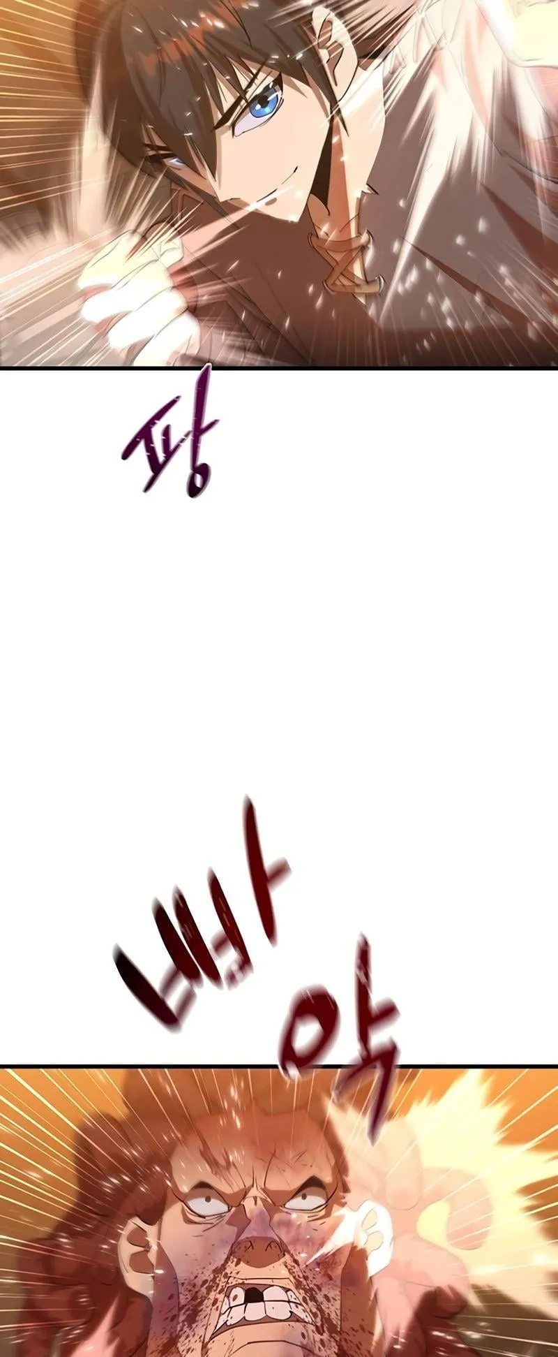 The Genius Mage Who Uses His Fists ตอนที่ 6 หน้า 73