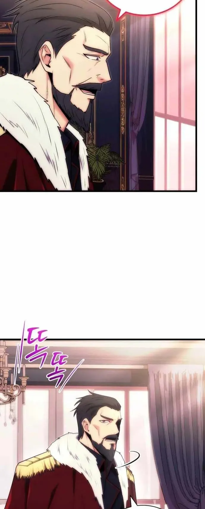 The Eldest Son of the Marquis House is a Martial Artist ตอนที่ 3 หน้า 4