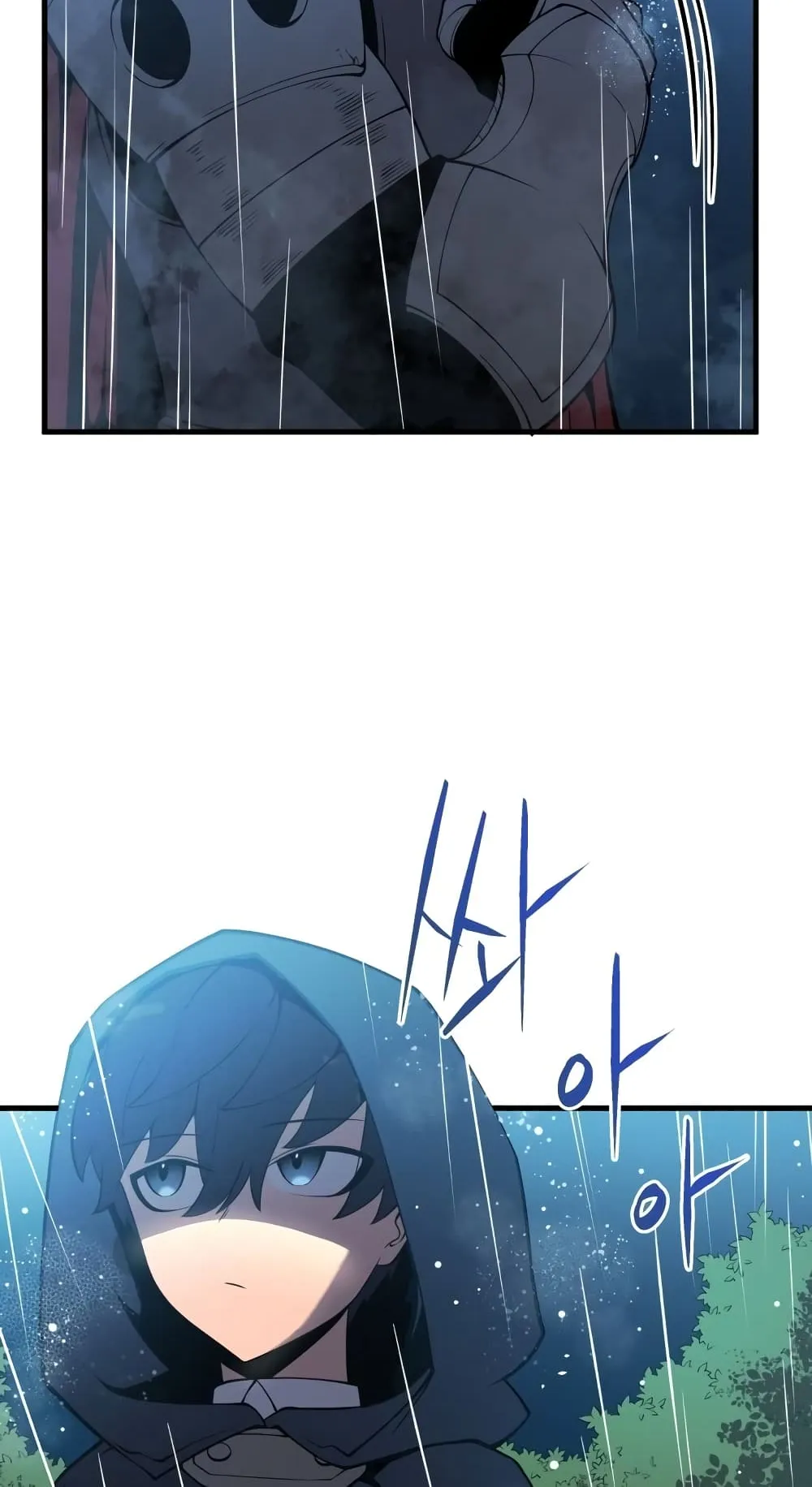 Swordmaster’s Youngest Son ตอนที่ 2 หน้า 79