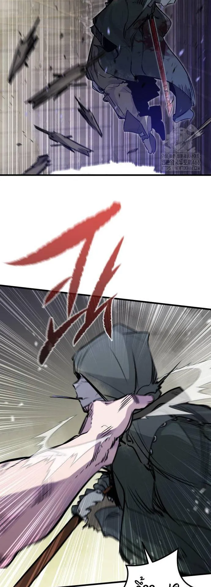 The Regressed Mercenary’s Machinations ตอนที่ 14 หน้า 67
