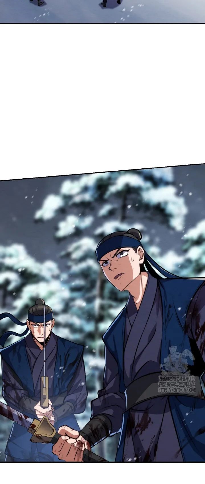 I Become the Youngest Disciple of the Martial Arts Leader ตอนที่ 17 หน้า 43