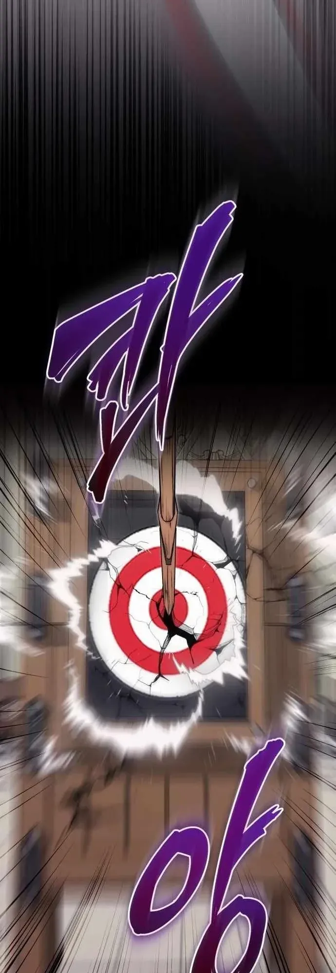 The Eldest Son of the Marquis House is a Martial Artist ตอนที่ 4 หน้า 41