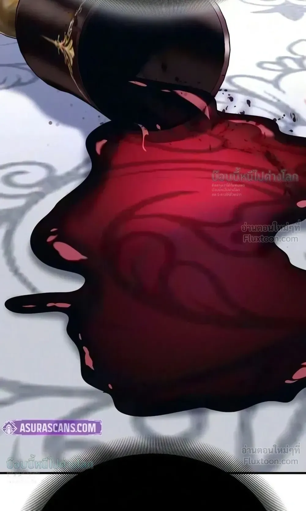 Sword of the Undying ตอนที่ 18 หน้า 88