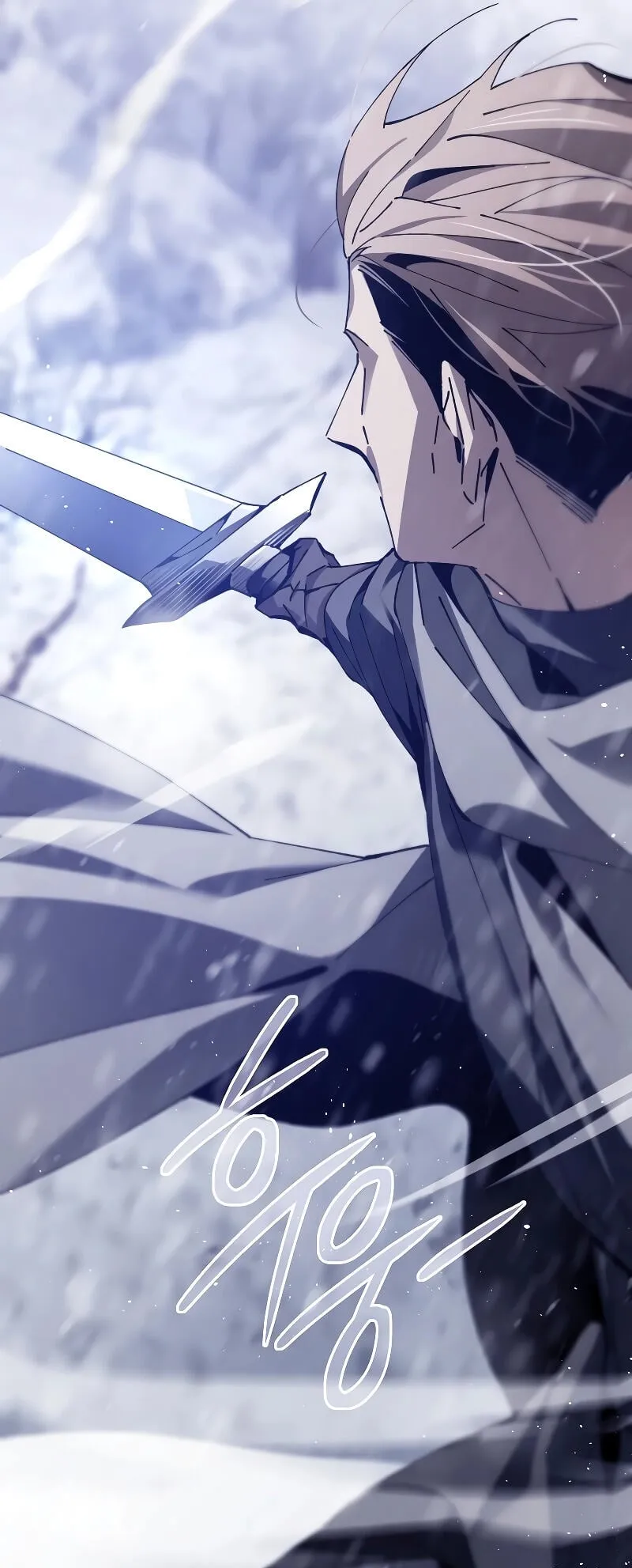 Magic Academy’s Genius Blinker ตอนที่ 3 หน้า 116