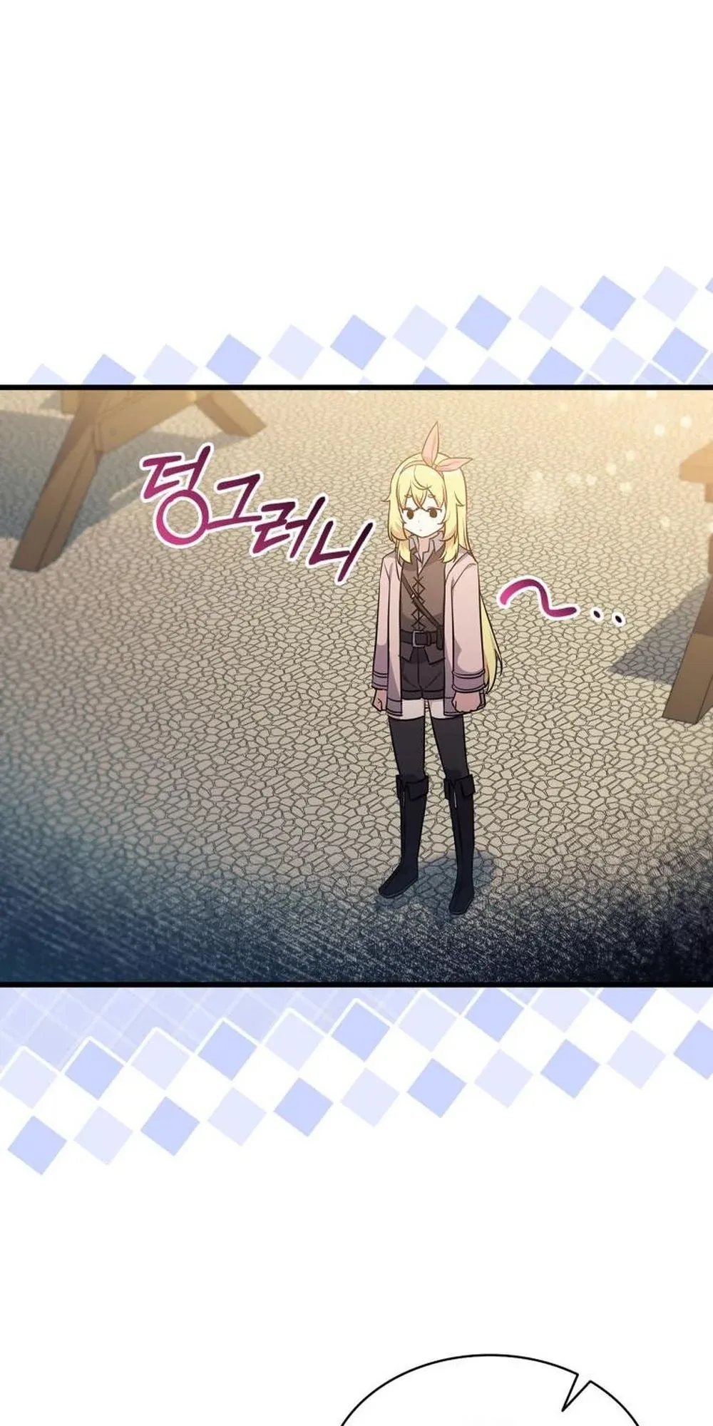 I Became the Academy Villain’s Daughter ตอนที่ 10 หน้า 43