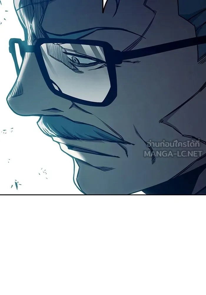 Juvenile Prison ตอนที่ 99 หน้า 192