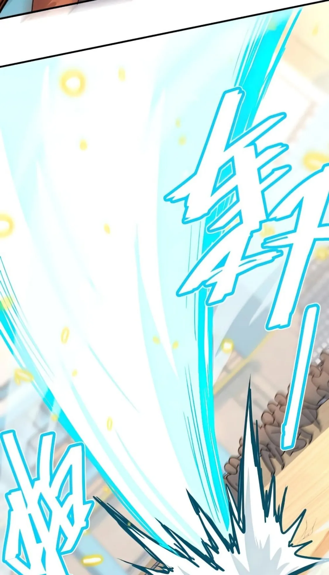 Logging 10000 Years into the Future ตอนที่ 3 หน้า 78