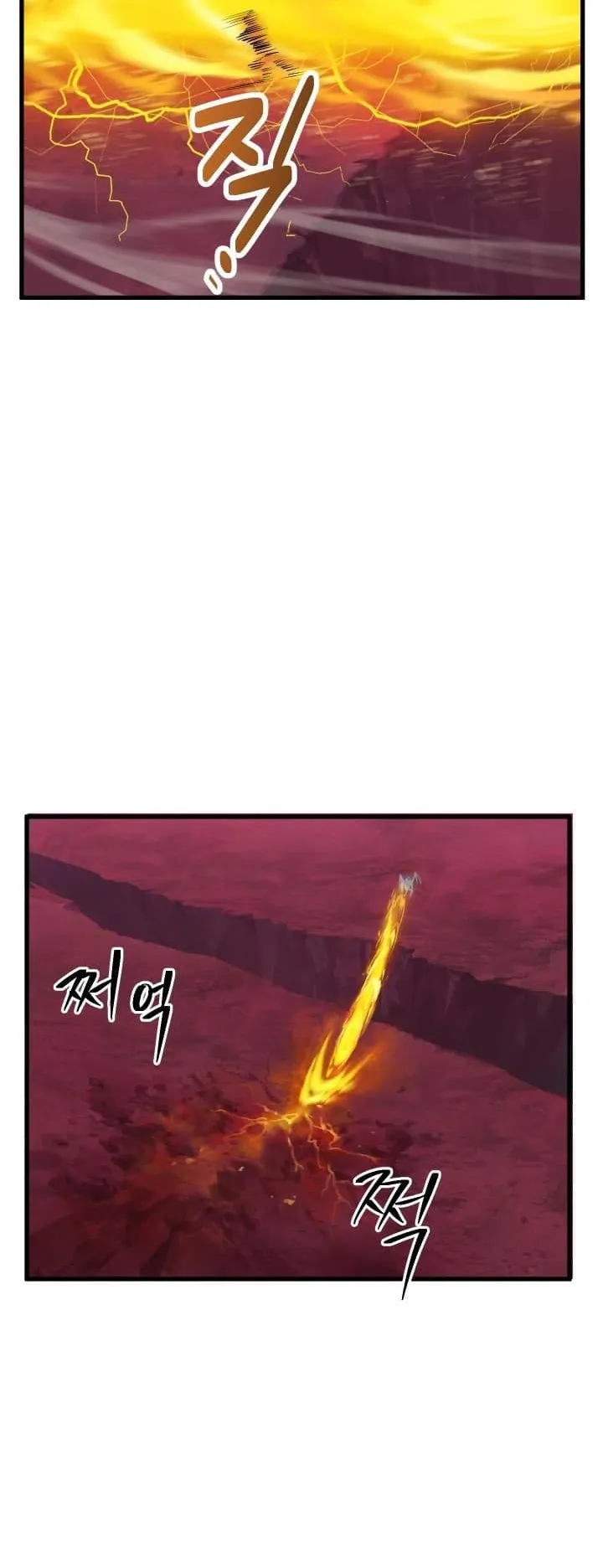 Survival Of Blade King ตอนที่ 3 หน้า 40