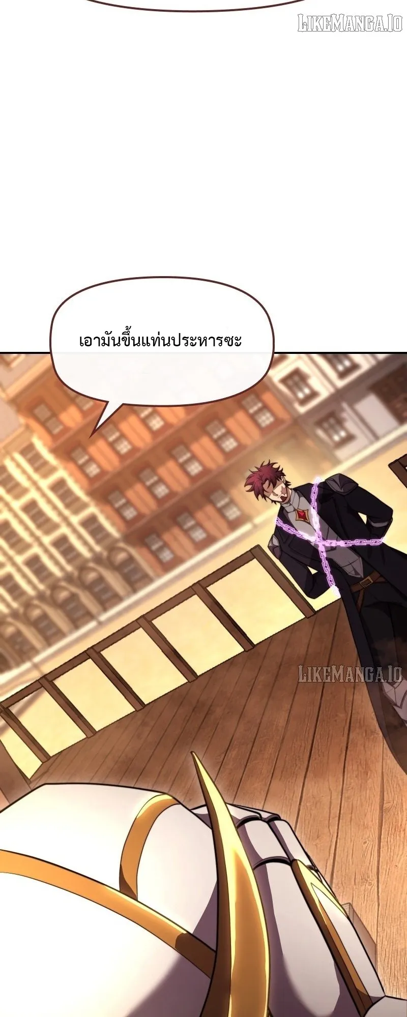 Impure Blood Regression ตอนที่ 1 หน้า 65