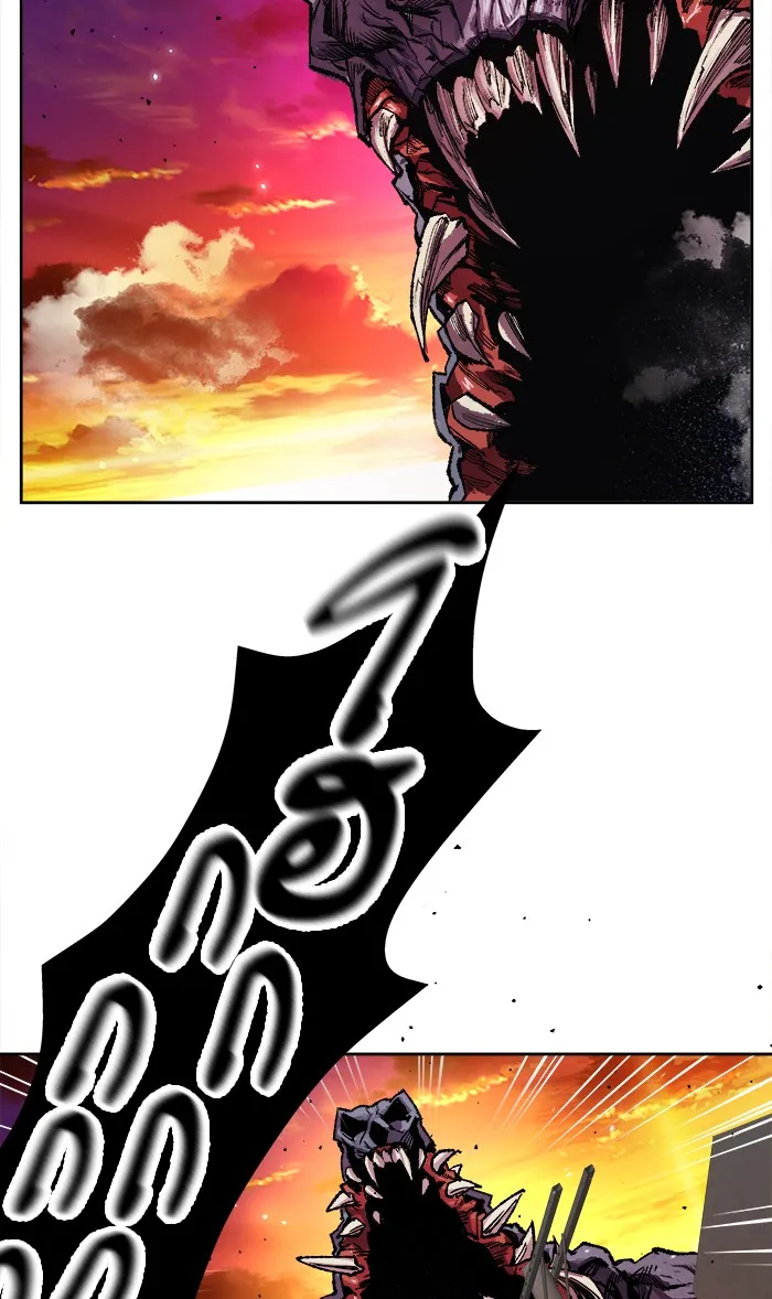 Limit Breaker ตอนที่ 3 หน้า 67
