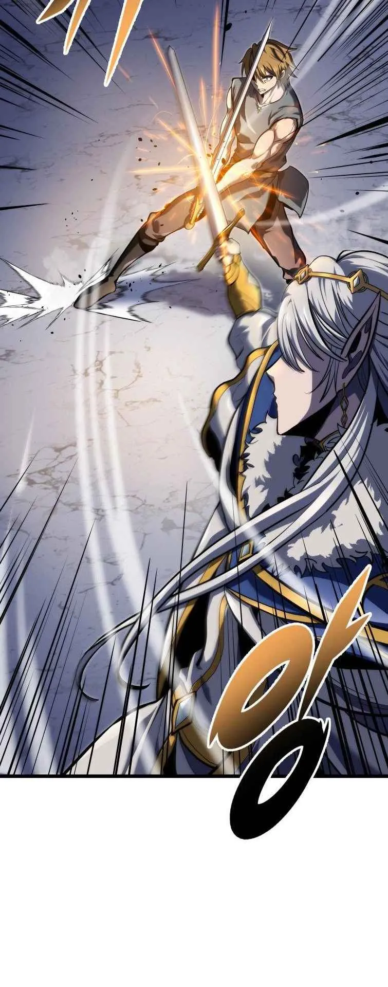 A Dragonslayer’s Peerless Regression ตอนที่ 34 หน้า 33