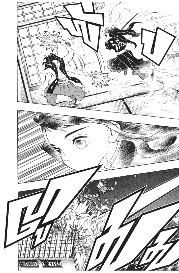 Kimetsu no yaiba ตอนที่ 98 หน้า 182