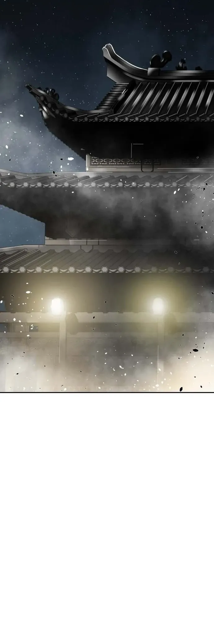 The Supreme Demonic Sword ตอนที่ 1 หน้า 73
