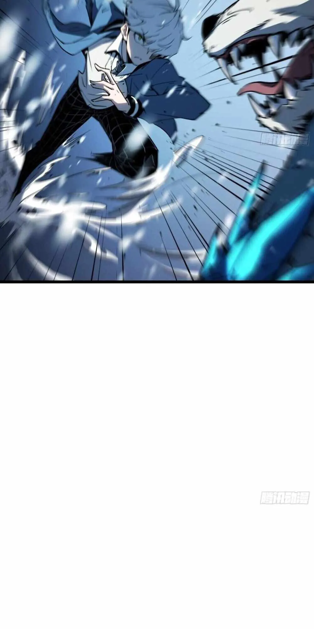 Full-Time Awakening ตอนที่ 7 หน้า 90
