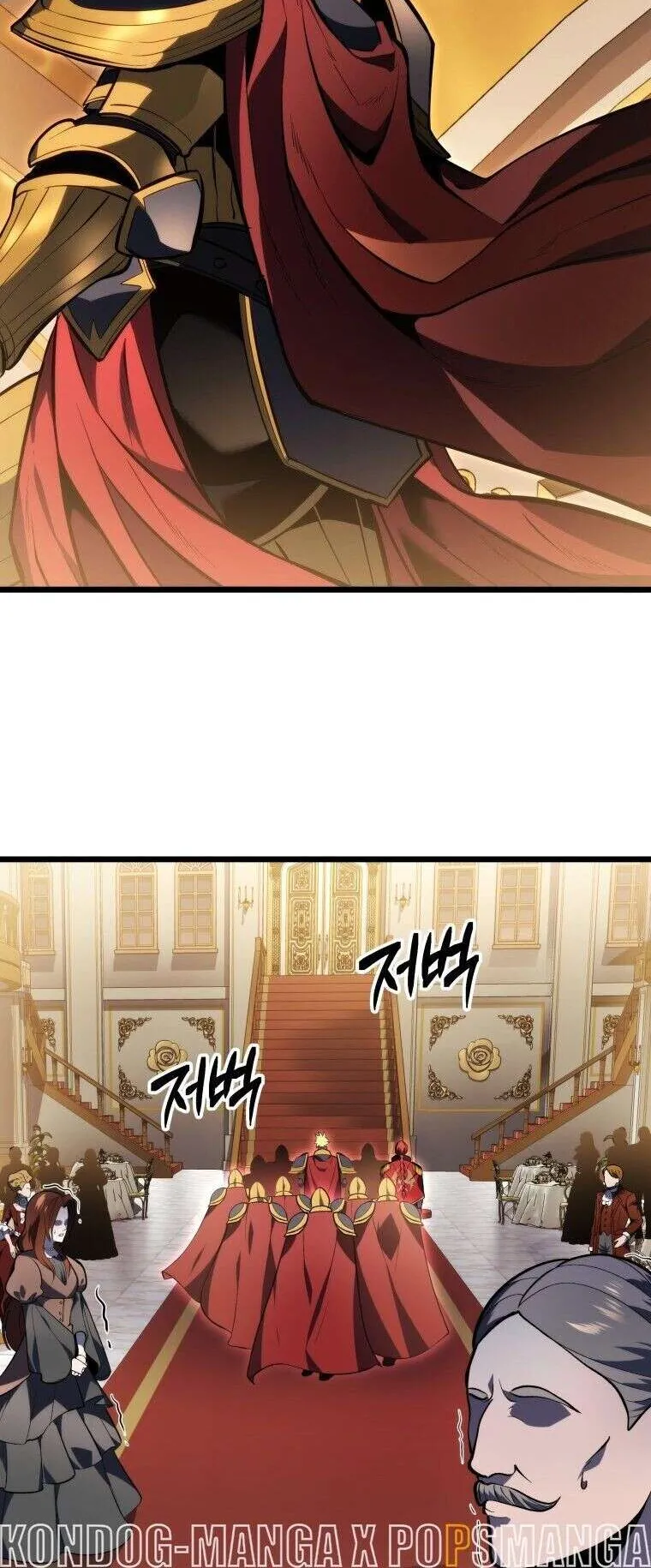 A Dragonslayer’s Peerless Regression ตอนที่ 50 หน้า 54