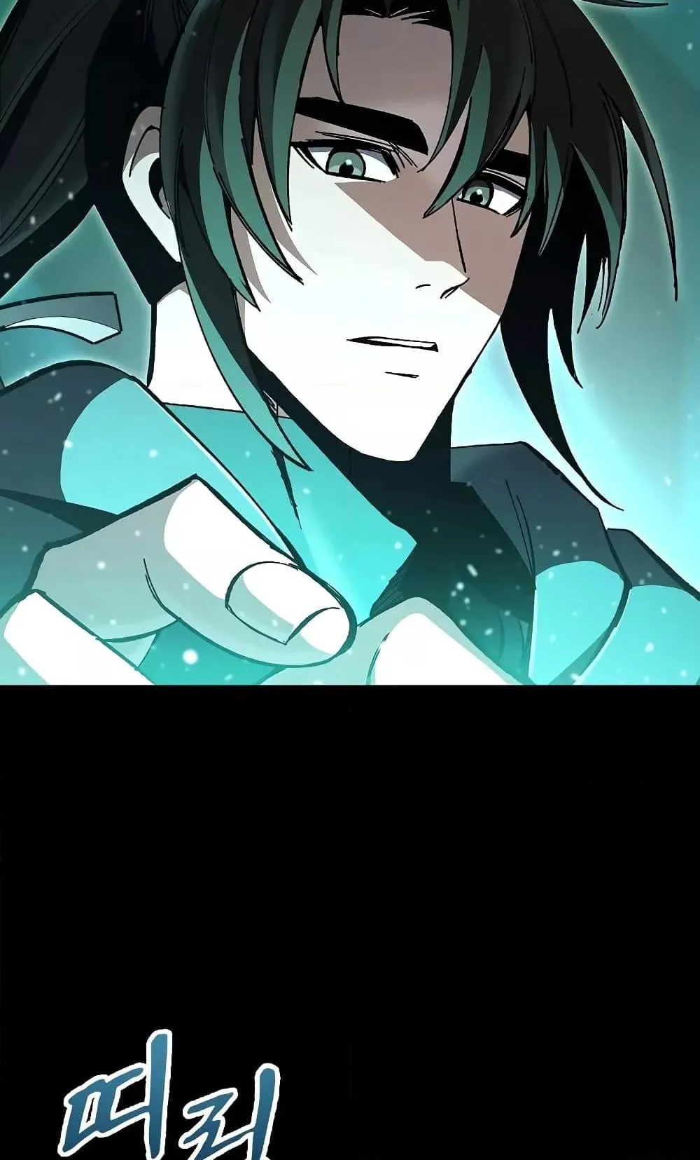 Genius Corpse-Collecting Warrior ตอนที่ 2 หน้า 37