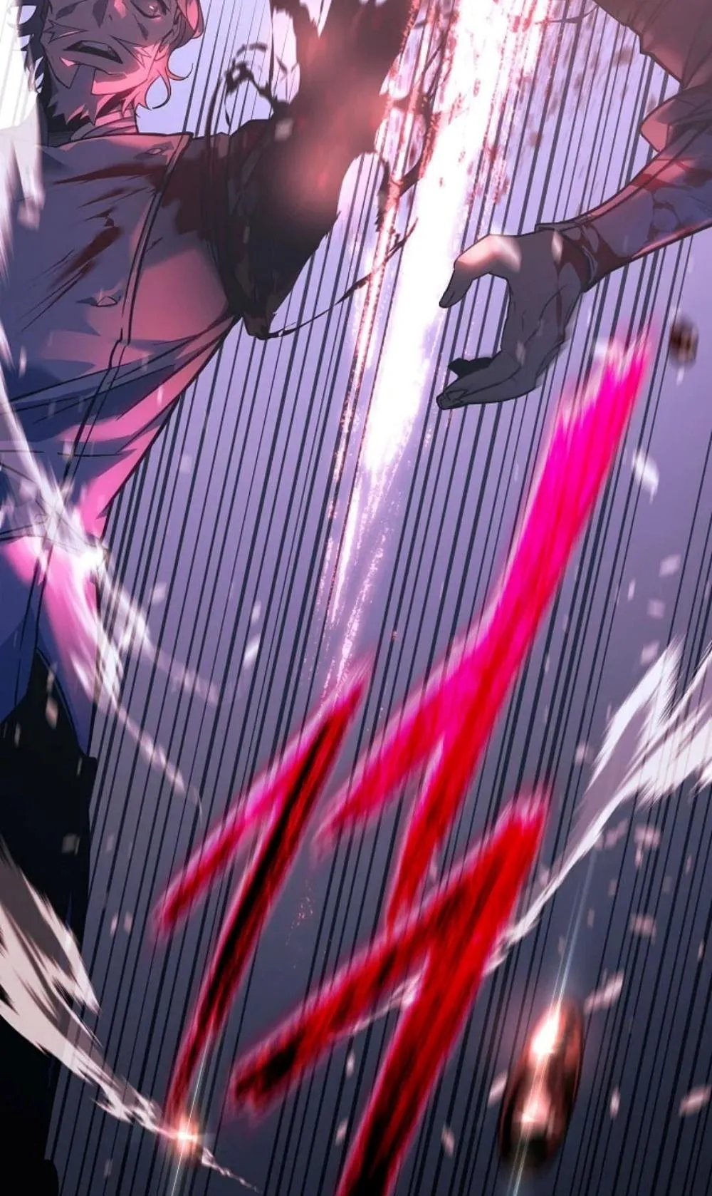 Regressing as the Reincarnated Bastard of the Sword Clan ตอนที่ 4 หน้า 25
