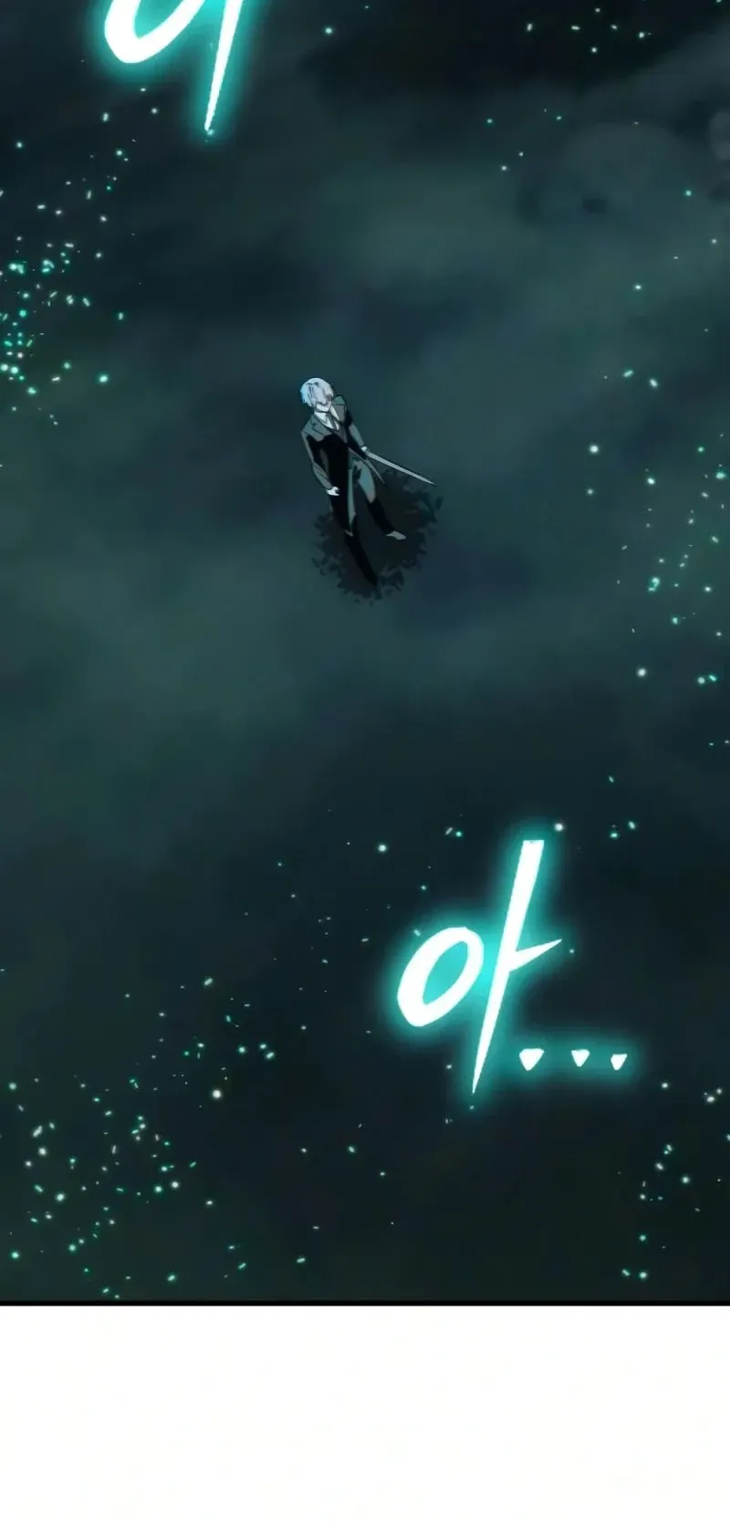 Sword of the Undying ตอนที่ 4 หน้า 59