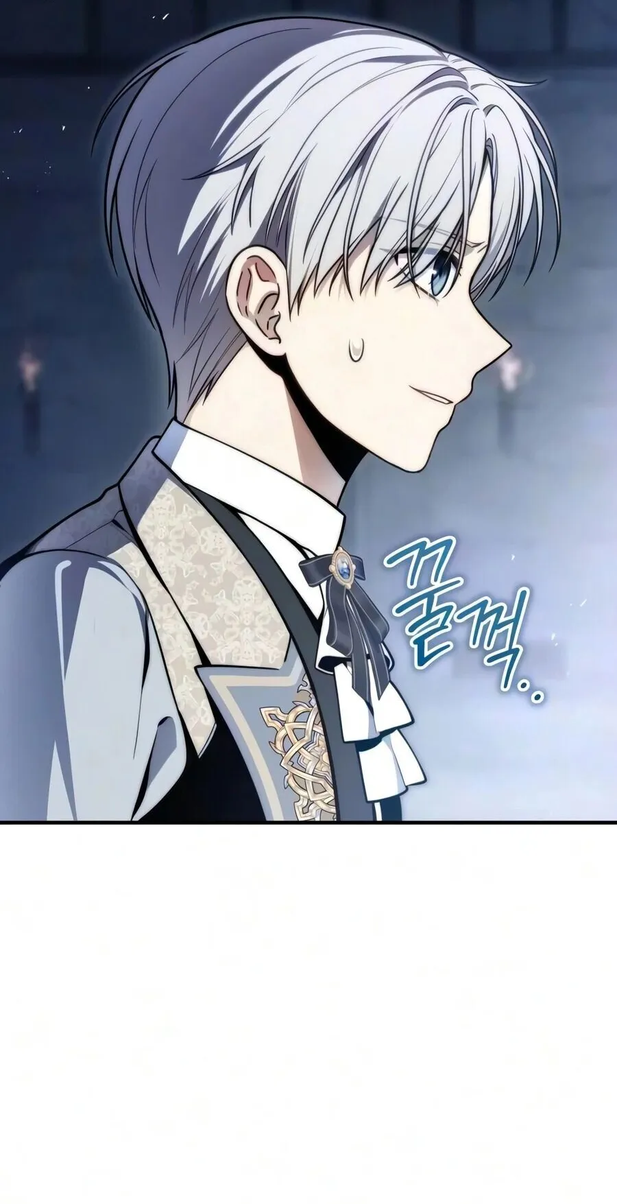 The Frontier Counts 10th-Class Outcast ตอนที่ 11 หน้า 46