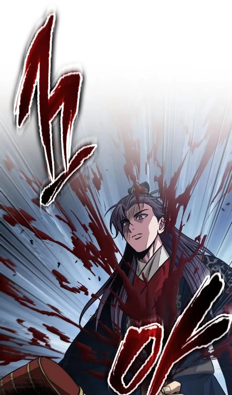 Nano Machine Chapter 181 หน้า 33