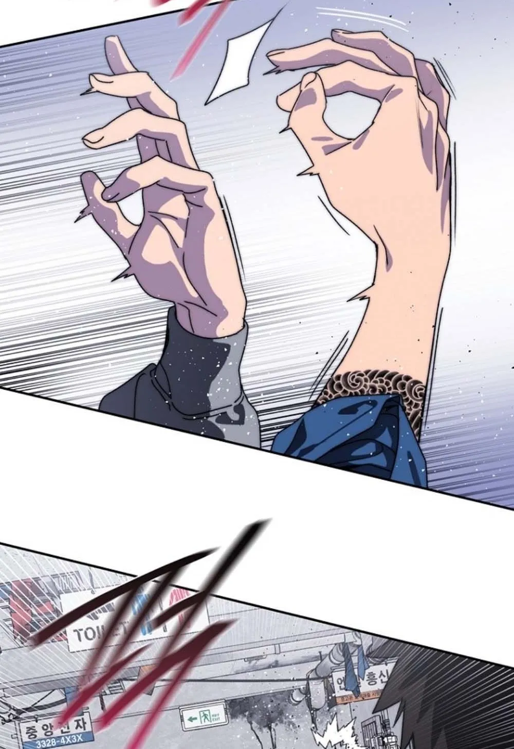 The 18-Year Old Demon King ตอนที่ 4 หน้า 87