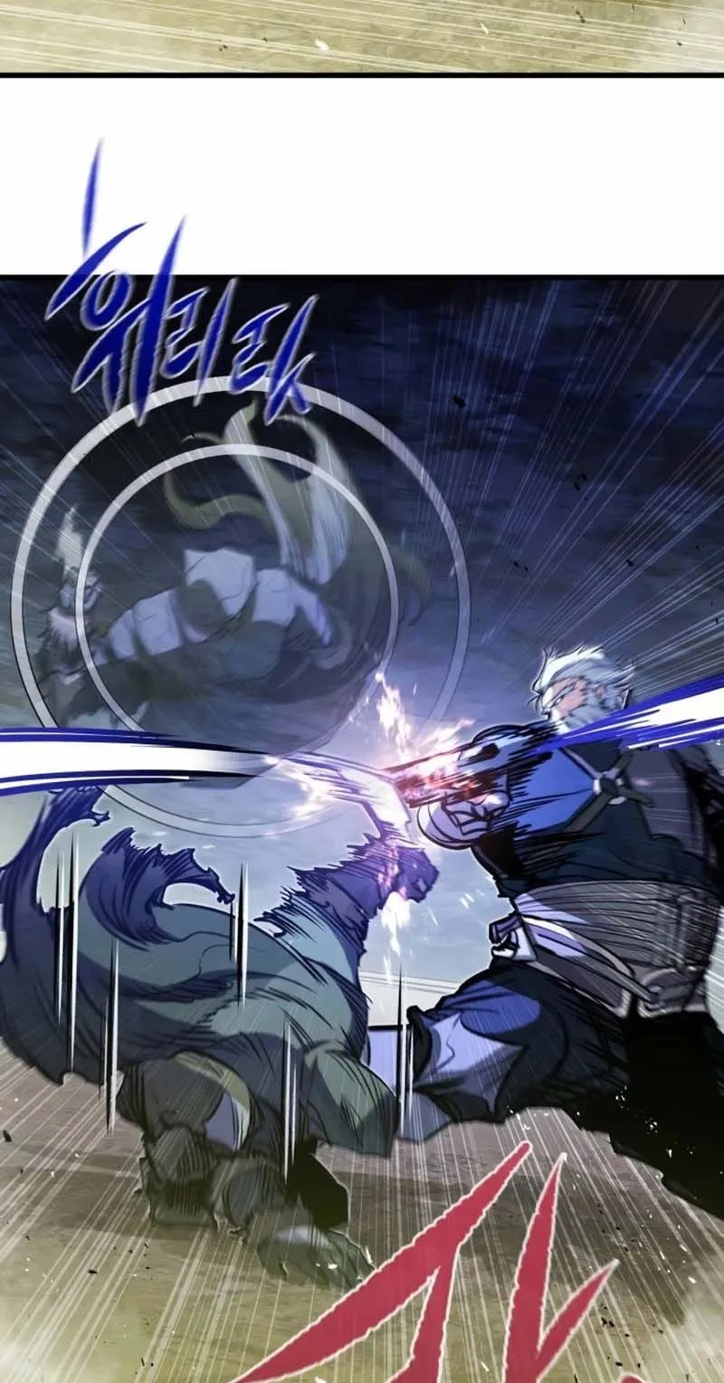 The Regressed Mercenary’s Machinations ตอนที่ 16 หน้า 19