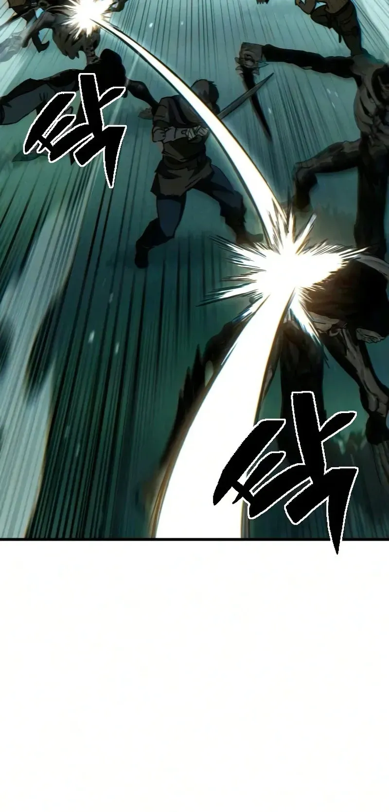 Sword of the Undying ตอนที่ 3 หน้า 132