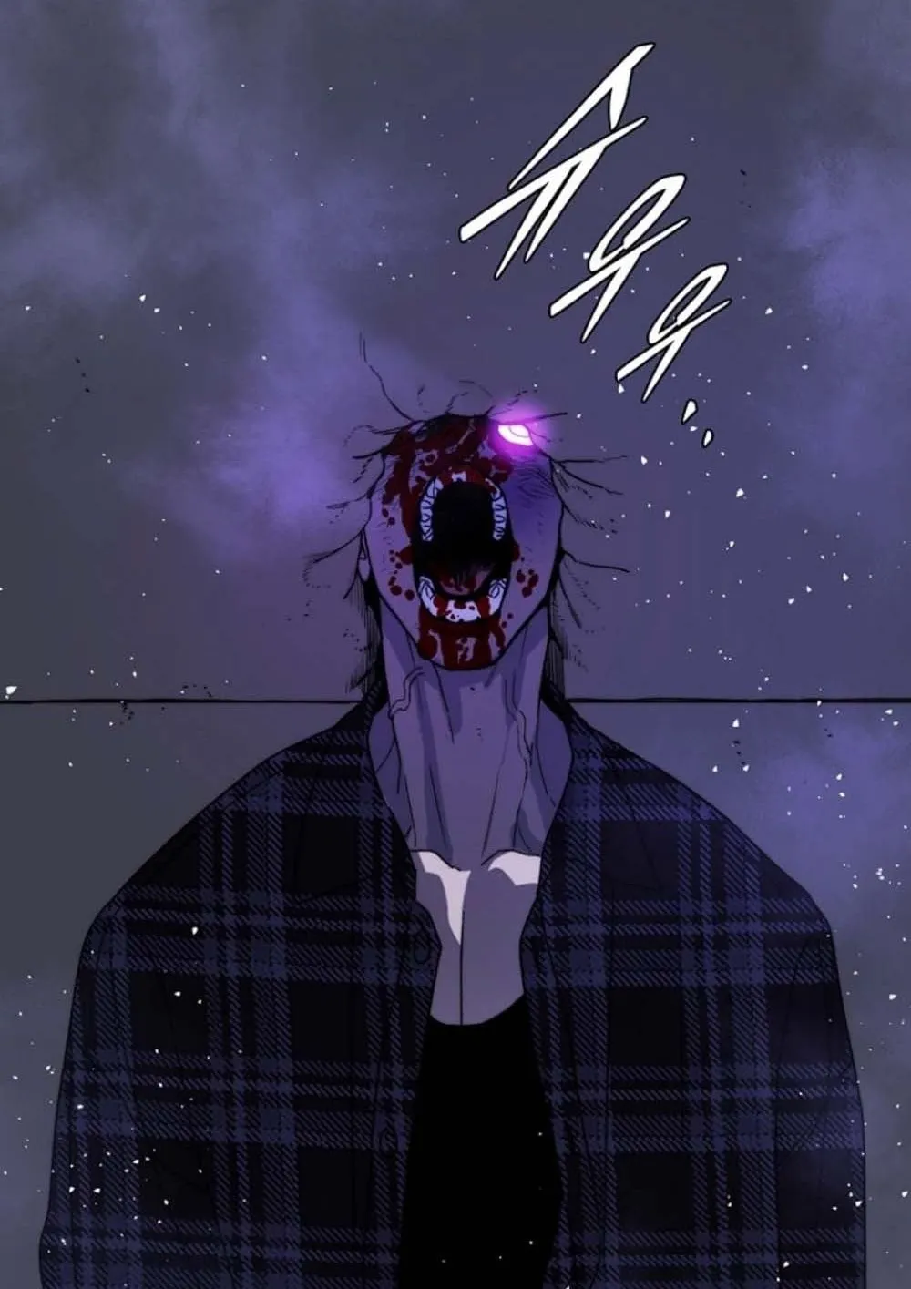 The 18-Year Old Demon King ตอนที่ 9 หน้า 173