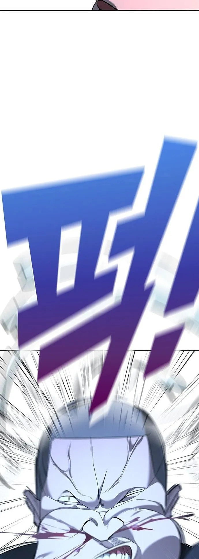 High School Conquest: War Against the Bullies ตอนที่ 1 หน้า 155