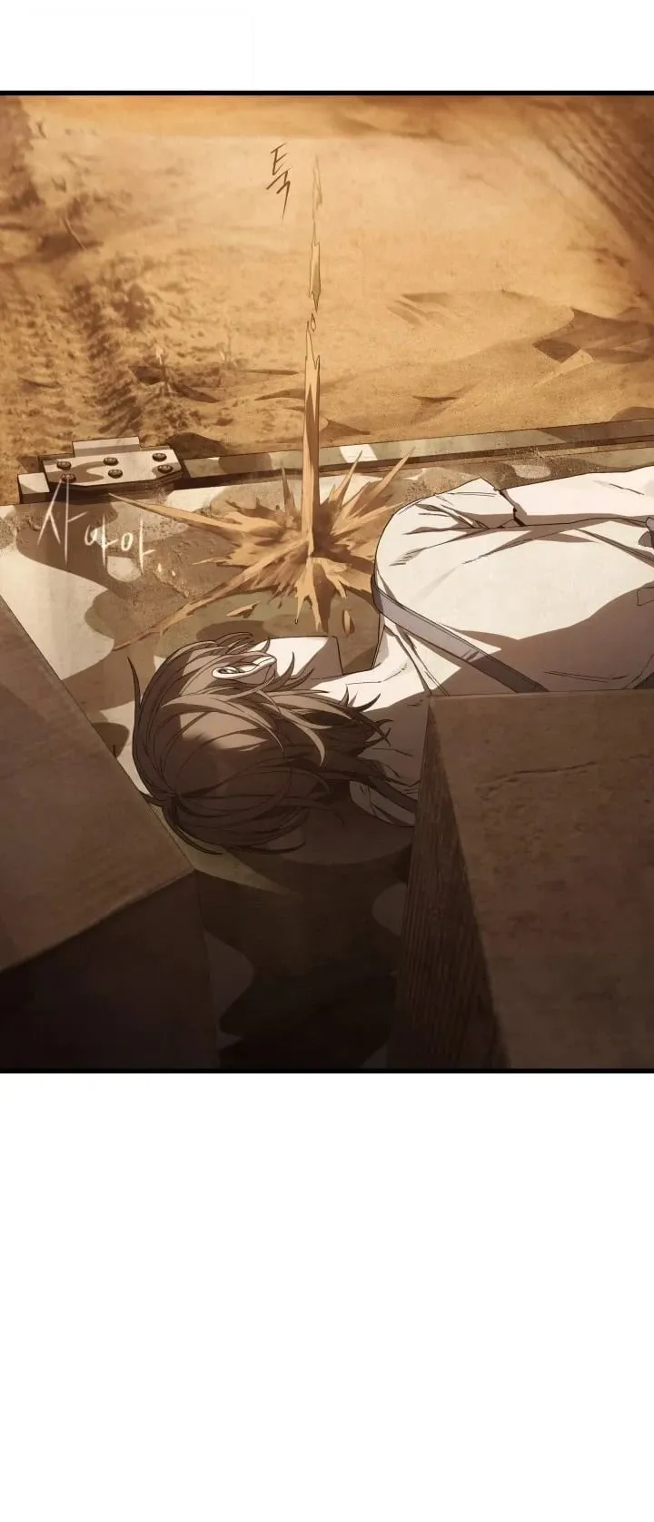 Sandmancer of the Scorched Desert จอมเวททรายแห่งทะเลทรายอันมอดไหม้ ตอนที่ 2 หน้า 43
