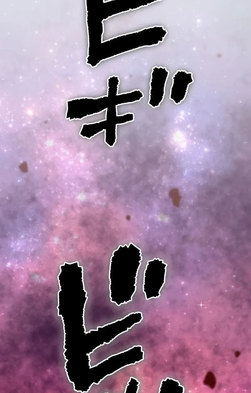 Ninja Reincarnation Fuuma Kotarou’s Quest to Reclaim His Humanity ตอนที่ 16 หน้า 18
