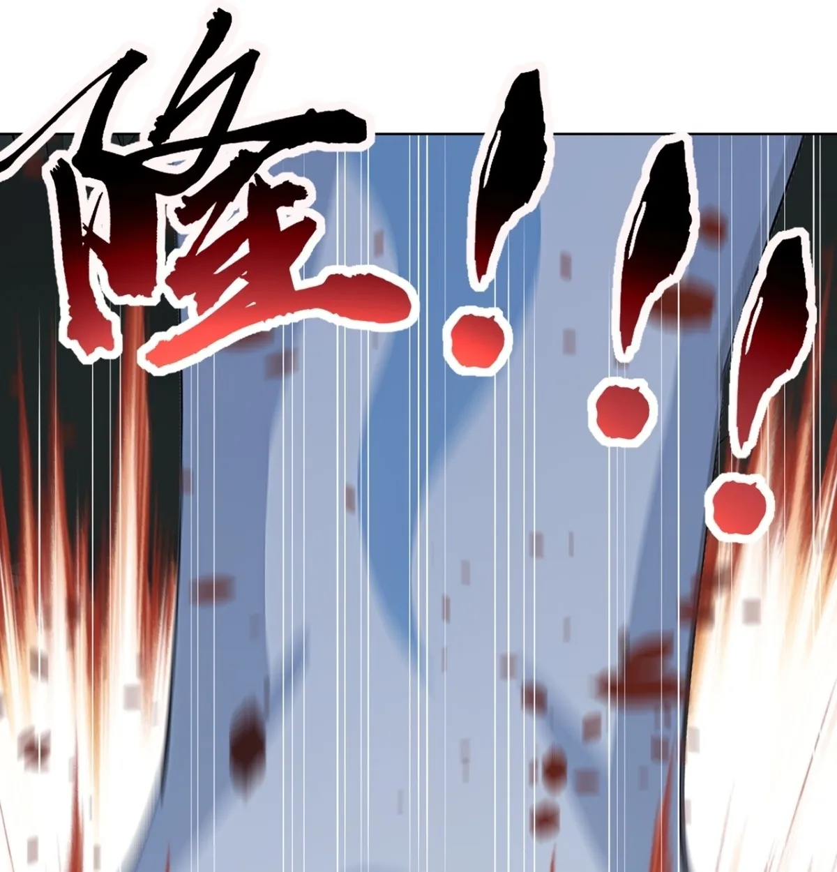 Primordial Ten Fiends: Others Tame Beasts, I Tame Beast Girls ตอนที่ 3 หน้า 69