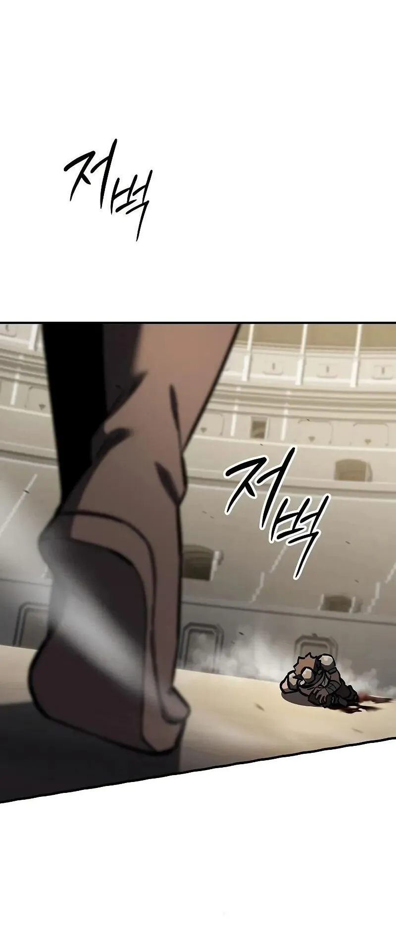 The Sword-Eating Swordmaster ตอนที่ 15 หน้า 50