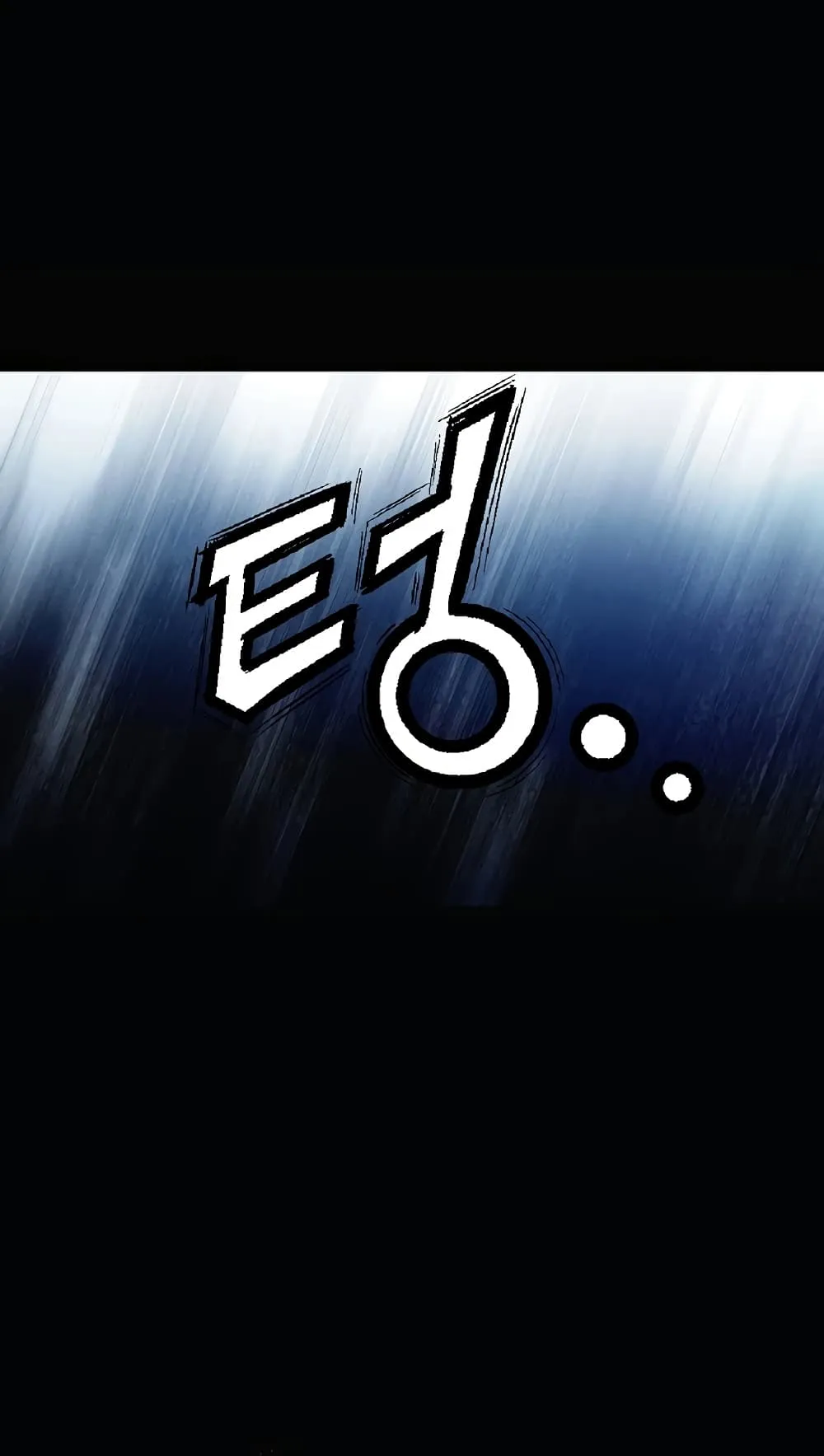 I Reincarnated as a Legendary Surgeon ตอนที่ 1 หน้า 38