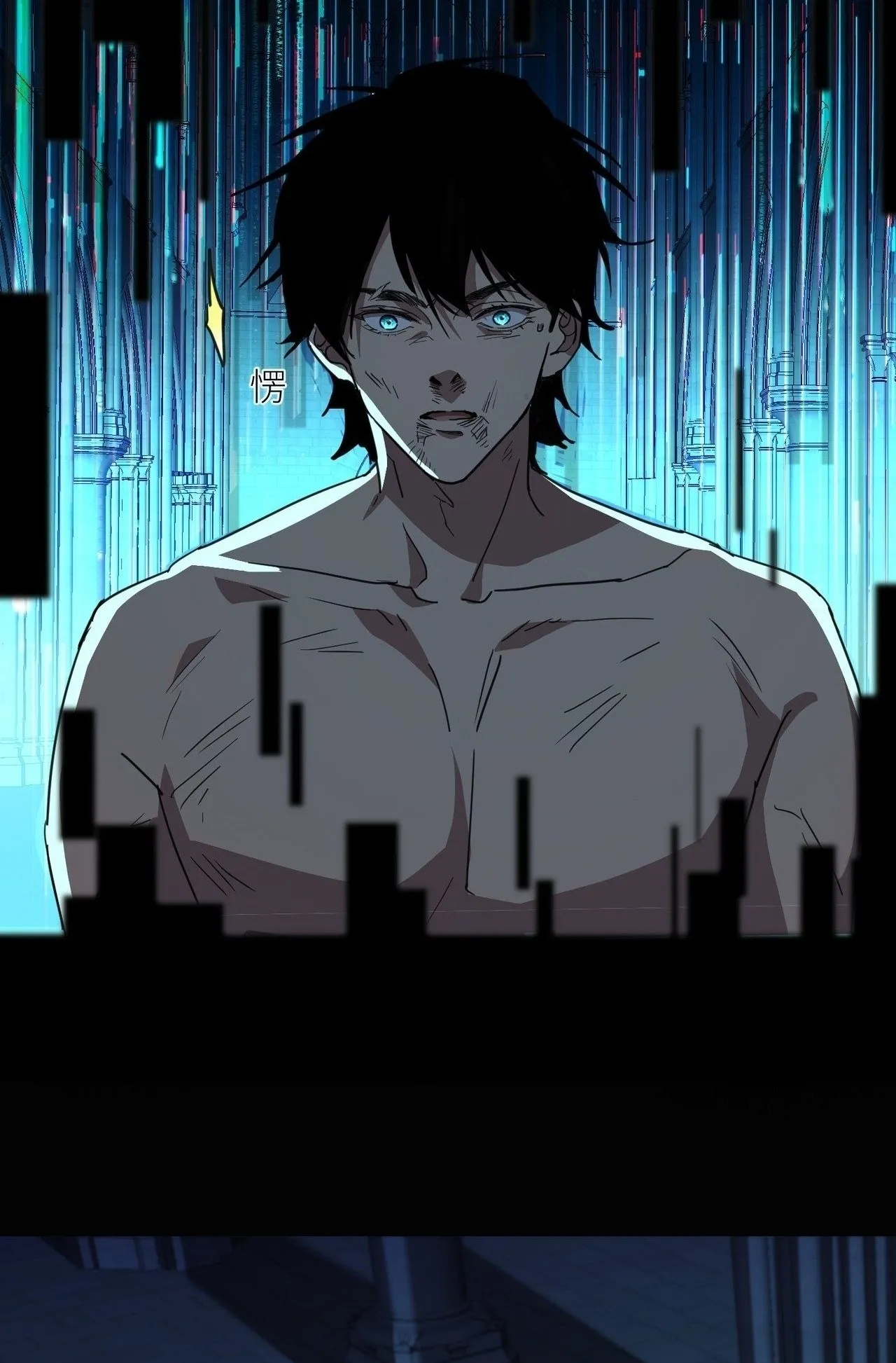 With One Hand, I Single-Handedly Repel Three Thousand Emperors! ตอนที่ 2 หน้า 4