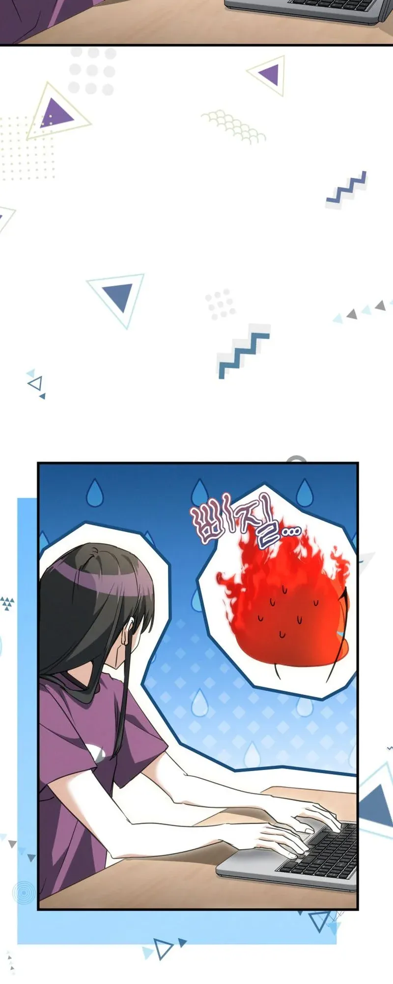 The Ranker Who Just Wants to Retire ตอนที่ 5 หน้า 56