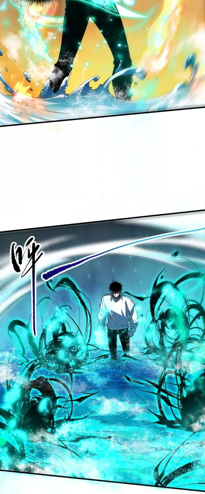 Disastrous Necromancer ตอนที่ 85 หน้า 25