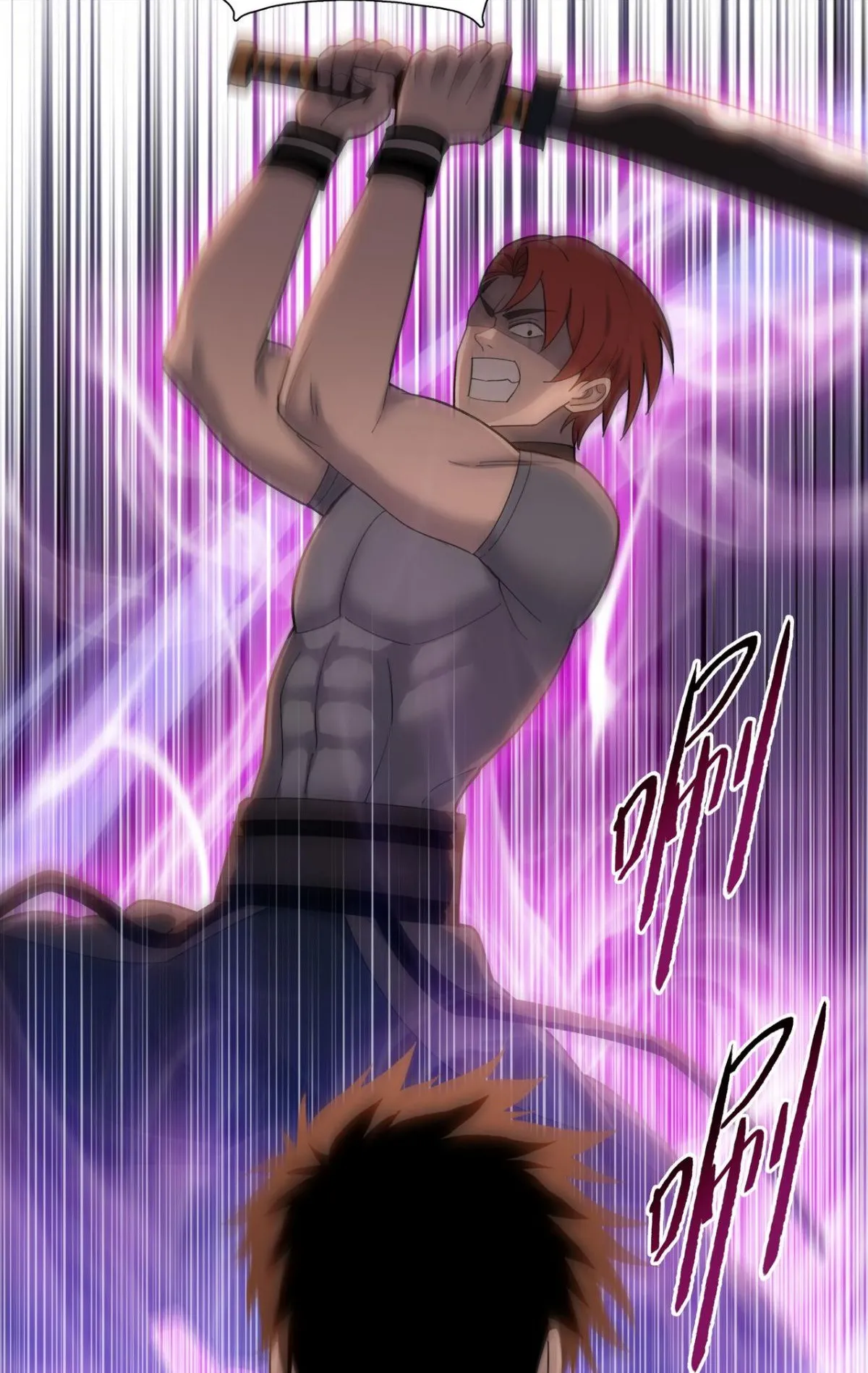 Pig Slayer ตอนที่ 6 หน้า 69