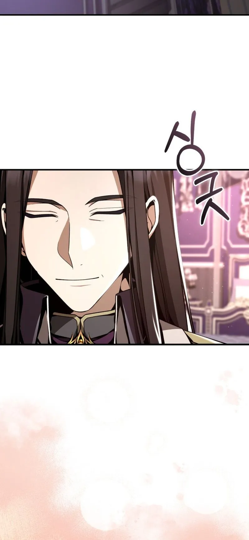 Dukedom’s Legendary Prodigy ตอนที่ 6 หน้า 51