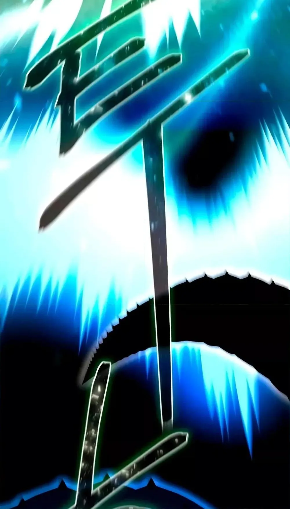 Star-Embracing Swordmaster ตอนที่ 30 หน้า 143