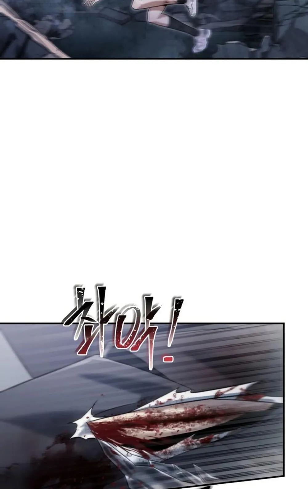 The Hunter Lives in a Rented Apartment ตอนที่ 2 หน้า 7