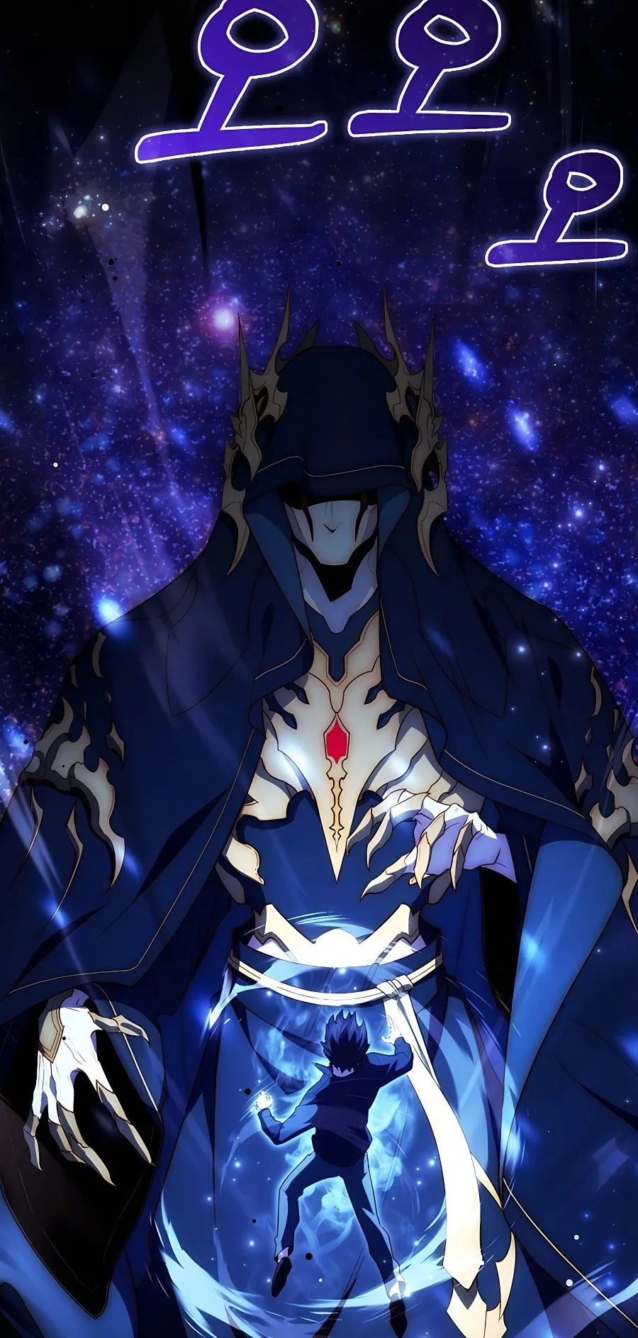 Mightiest Melee Magician ตอนที่ 1 หน้า 6