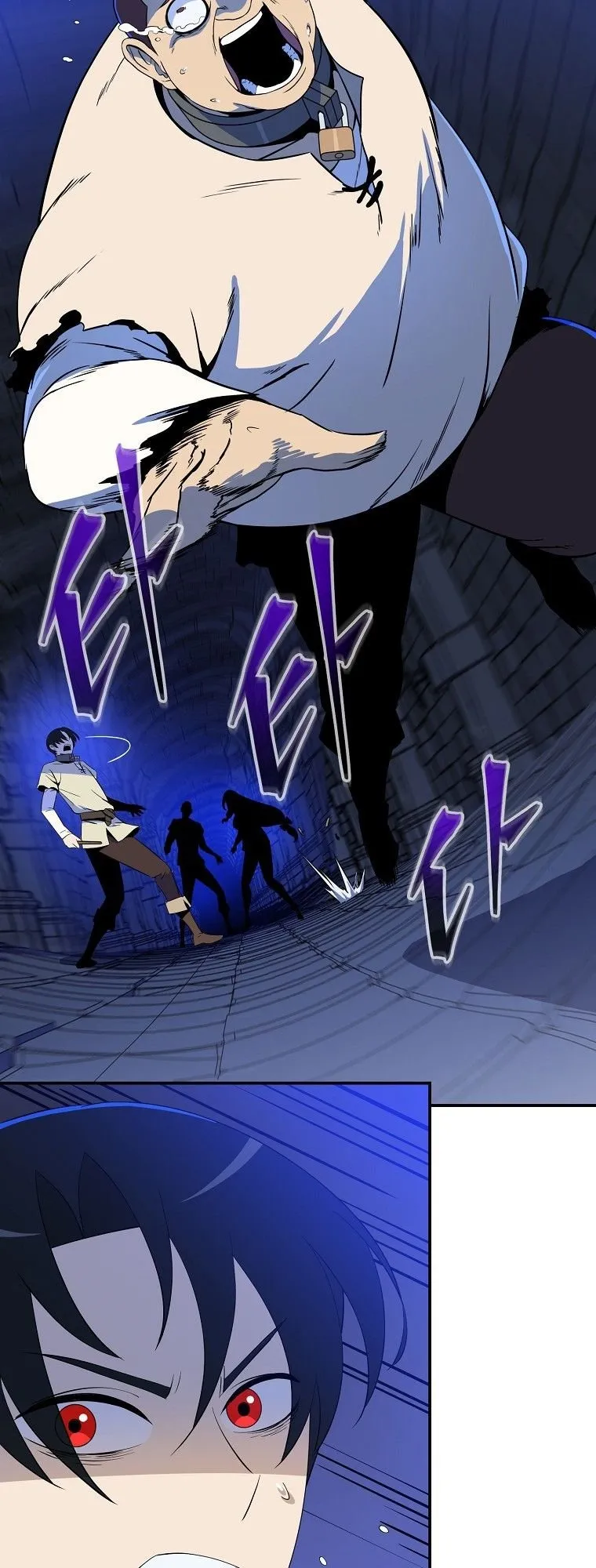 The Turn-Based Mage ตอนที่ 1 หน้า 46