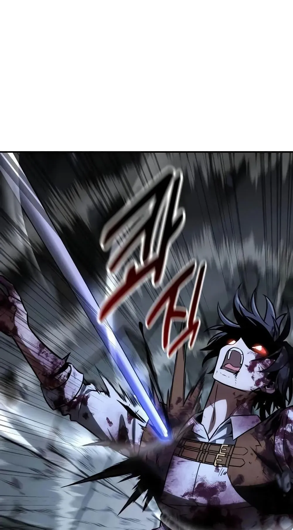 I Killed an Academy Player ตอนที่ 67 หน้า 74